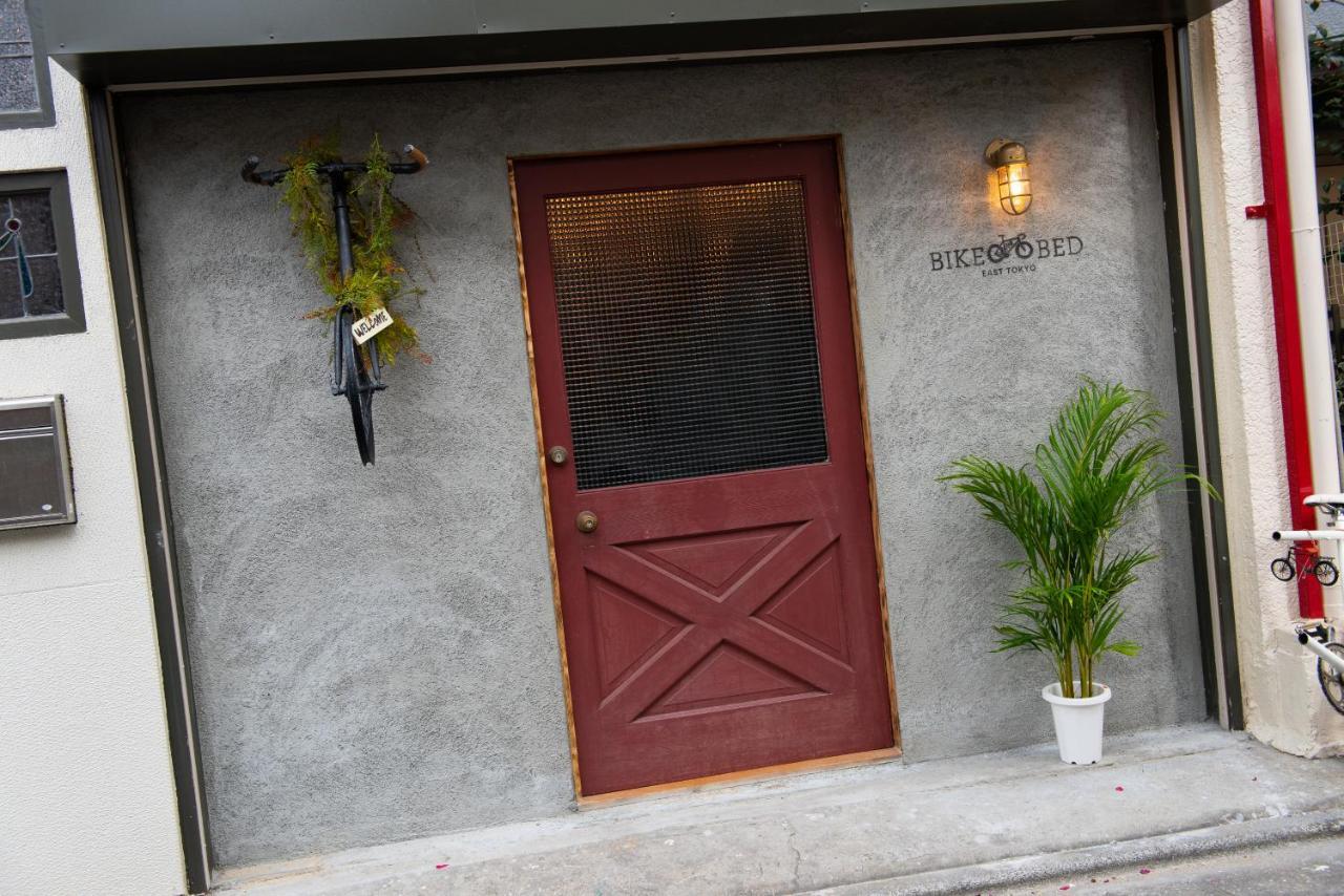 Bike & Bed East Tokyo Private Villa 160Sqm 自転車のある一棟貸切宿 Exterior foto